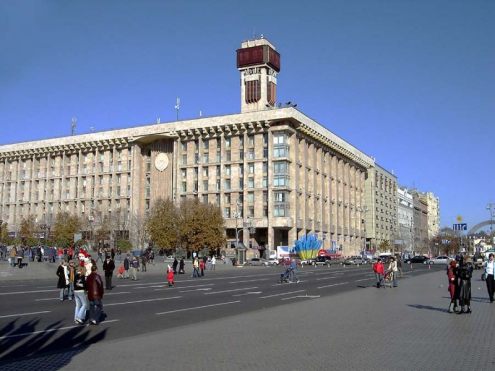 Дом профсоюзов киев